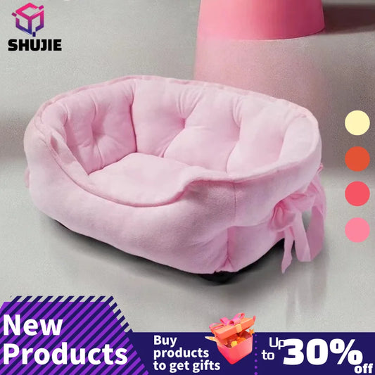 Lit pour Chien et Chat Ultra-Doux – Canapé Petits Animaux en Coton PP Haute Élasticité